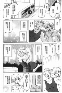 第164页图