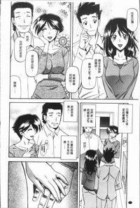 第16页图