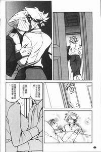 第184页图