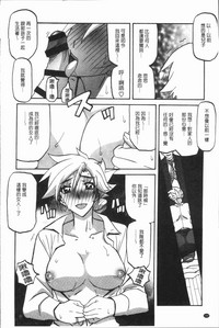 第188页图