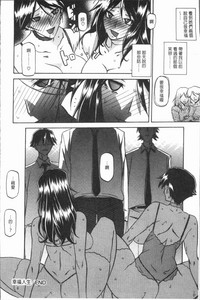 第28页图