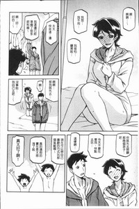 第32页图