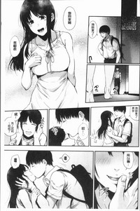第104页图