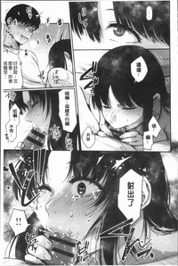 第116页图