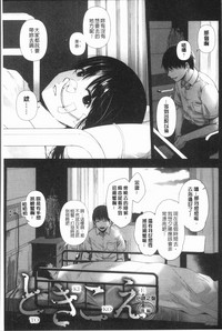 第124页图
