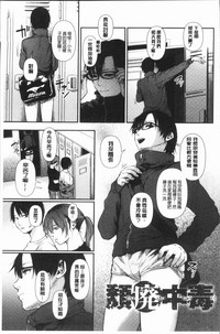 第172页图