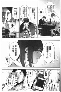 第200页图