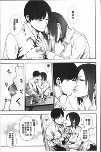 第204页图