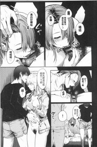 第228页图