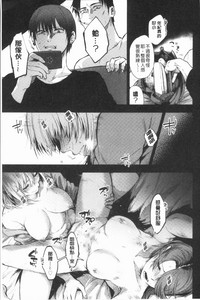 第236页图