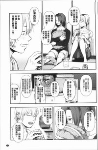 第240页图