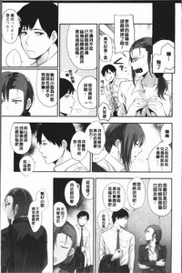 第68页图