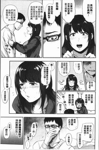 第76页图