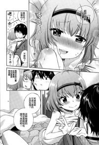 第16頁圖