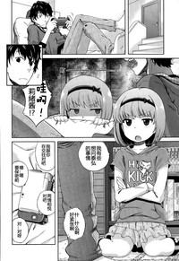 第4頁圖