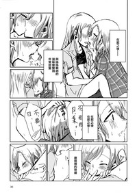 第36頁圖