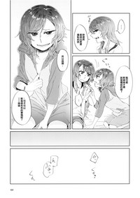 第44頁圖