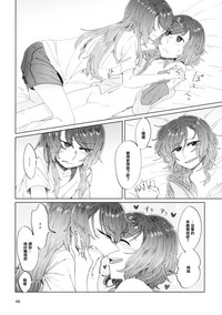 第48頁圖