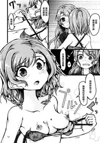 第52頁圖