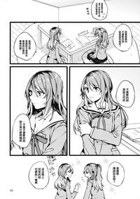 第60頁圖