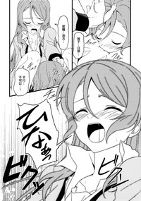 第72頁圖