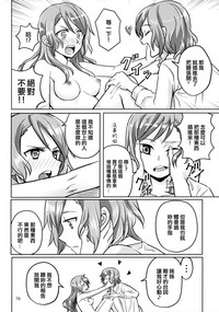 第76頁圖