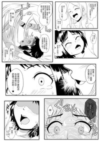 第12頁圖