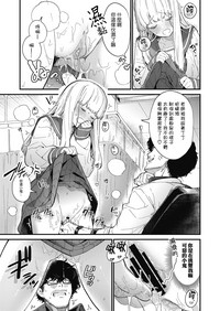 第20页图