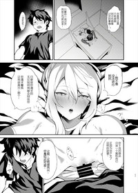 第24頁圖