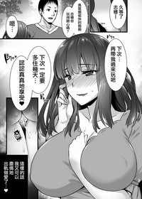 第36页图