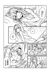 第28頁圖