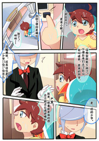 第24頁圖