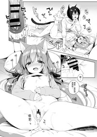 第28頁圖