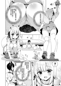 第20页图