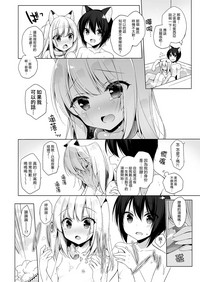 第32页图
