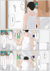 第52頁圖
