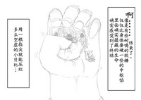 第20頁圖