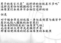 第44頁圖