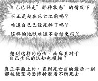 第48頁圖