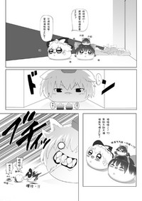 第16頁圖