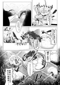 第20頁圖