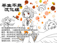 第32頁圖