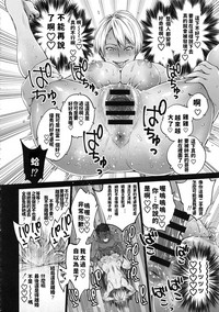第20頁圖