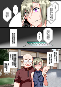 第16頁圖