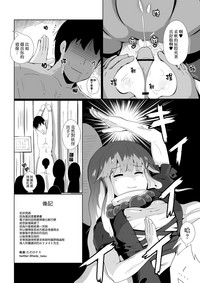 第28頁圖