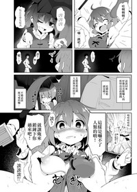 第4頁圖