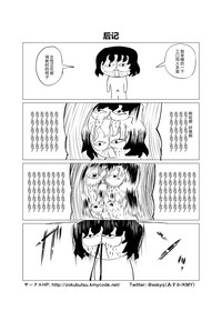 第24頁 封面 - HaSM.cc