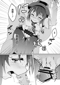 第12页图