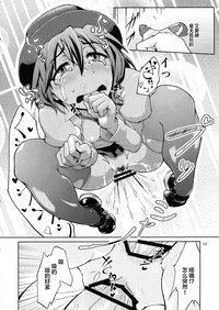 第24页图