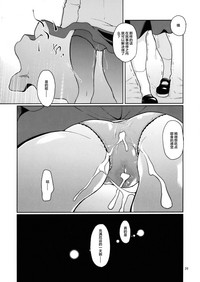 第28页图